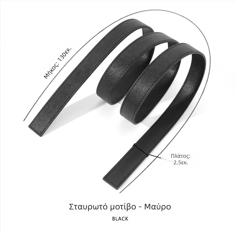 Ιμάντας για τσάντες από δέρμα βοδινού – υπερ-ελαφρύ, μονόχρωμο σχέδιο, στυλ ελεύθερου ταξιδιού, άνοιξη 2024, Mahuangshi