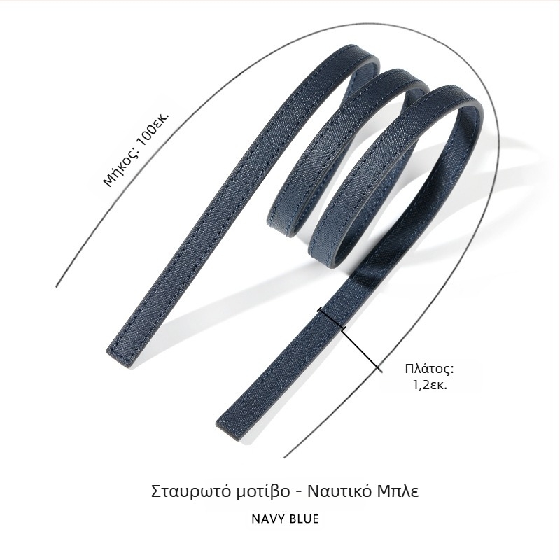 Ιμάντας για τσάντες από δέρμα βοδινού – υπερ-ελαφρύ, μονόχρωμο σχέδιο, στυλ ελεύθερου ταξιδιού, άνοιξη 2024, Mahuangshi