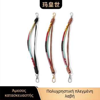 Λουρί Τσάντας/Ωμου — Πολυεστέρας + εξαιρετικές ίνες; Υπερ-ελαφρύς; Αντιβακτηριακός; Σπονδυλική υποστήριξη; Άνοιξη 2025