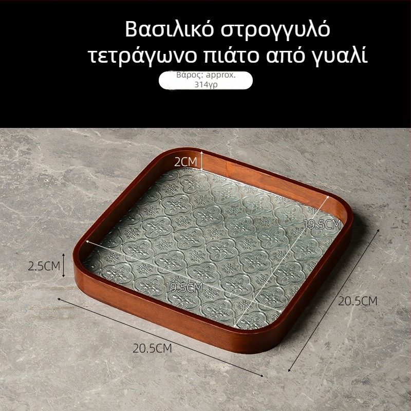 Δίσκος τσαγιού, μη κανονικού σχήματος, ριγέ μοτίβο, μοντέρνο απλό στυλ (Σχήμα: μη κανονικό; Μοτίβο: ριγέ; Στυλ: μοντέρνο απλό)