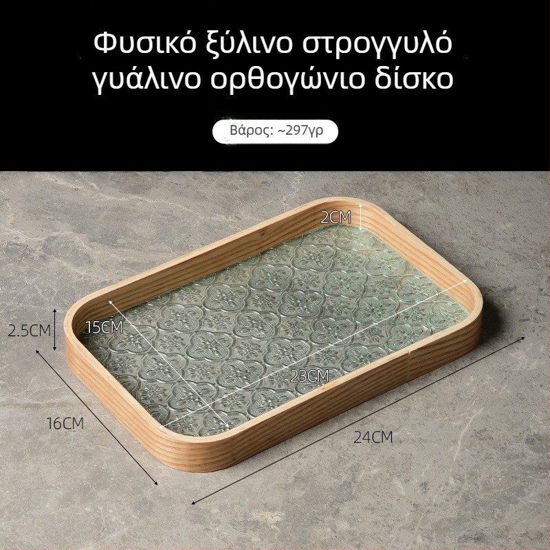 Δίσκος τσαγιού, μη κανονικού σχήματος, ριγέ μοτίβο, μοντέρνο απλό στυλ (Σχήμα: μη κανονικό; Μοτίβο: ριγέ; Στυλ: μοντέρνο απλό)