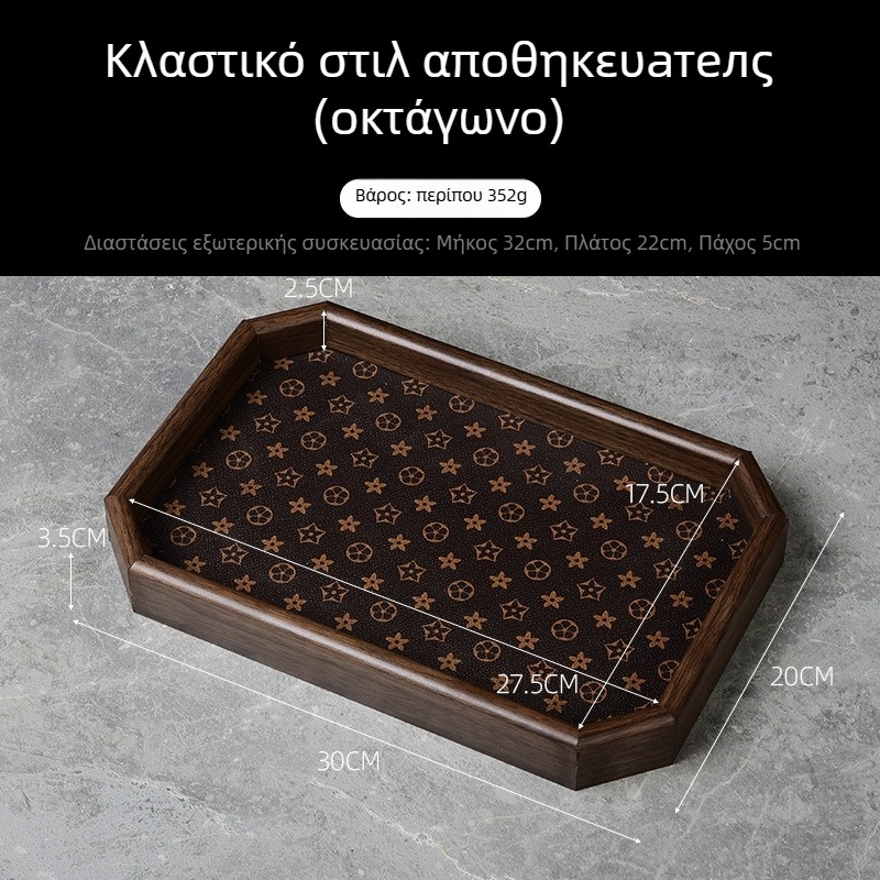 Δίσκος τσαγιού, μη κανονικού σχήματος, ριγέ μοτίβο, μοντέρνο απλό στυλ (Σχήμα: μη κανονικό; Μοτίβο: ριγέ; Στυλ: μοντέρνο απλό)