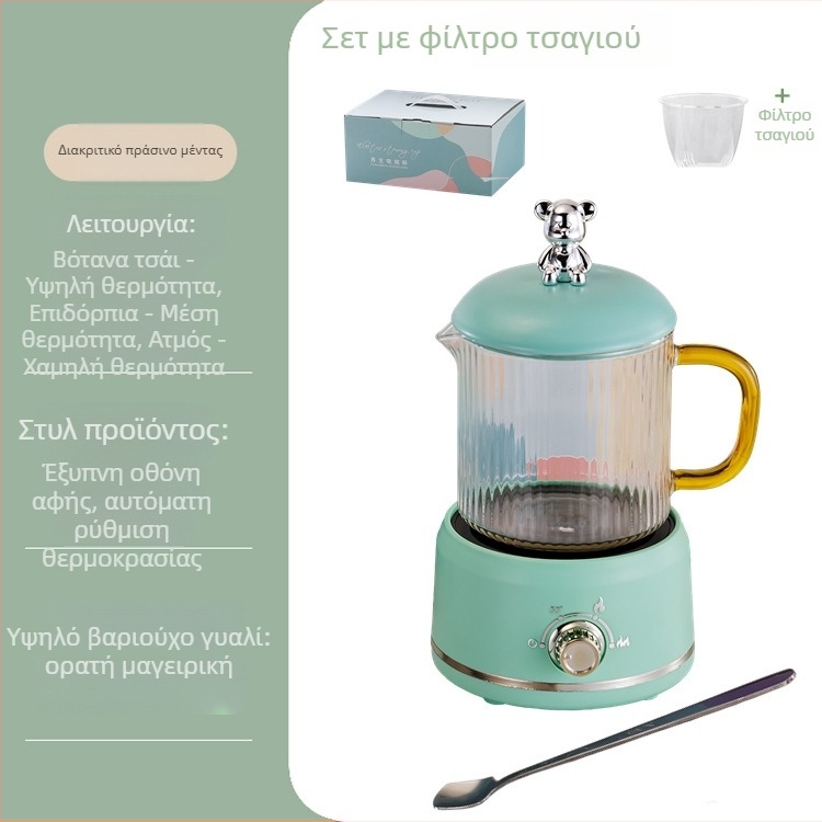 Ηλεκτρικό ποτ υγιεινής με γυάλινο σώμα από borosilicate, 650 ml, 220V, 360W, Έξυπνο χρονόμετρο με αυτόματο κλείσιμο, ηλεκτρονικός θερμοστάτης