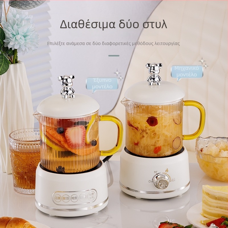 Ηλεκτρικό ποτ υγιεινής με γυάλινο σώμα από borosilicate, 650 ml, 220V, 360W, Έξυπνο χρονόμετρο με αυτόματο κλείσιμο, ηλεκτρονικός θερμοστάτης