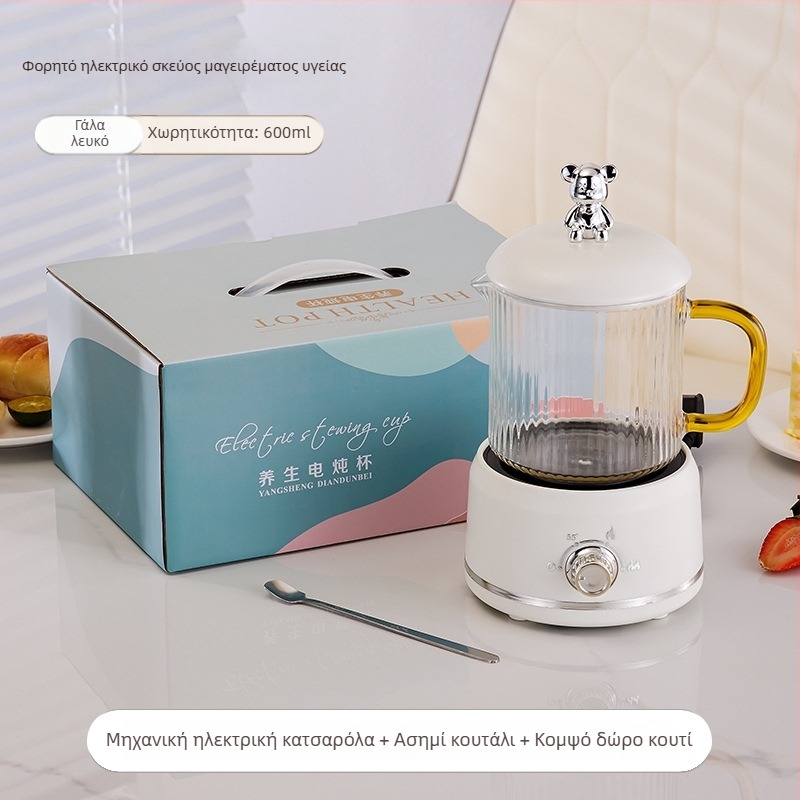 Ηλεκτρικό ποτ υγιεινής με γυάλινο σώμα από borosilicate, 650 ml, 220V, 360W, Έξυπνο χρονόμετρο με αυτόματο κλείσιμο, ηλεκτρονικός θερμοστάτης