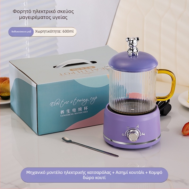 Ηλεκτρικό ποτ υγιεινής με γυάλινο σώμα από borosilicate, 650 ml, 220V, 360W, Έξυπνο χρονόμετρο με αυτόματο κλείσιμο, ηλεκτρονικός θερμοστάτης