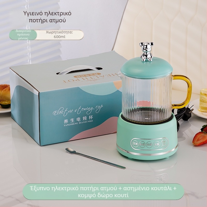 Ηλεκτρικό ποτ υγιεινής με γυάλινο σώμα από borosilicate, 650 ml, 220V, 360W, Έξυπνο χρονόμετρο με αυτόματο κλείσιμο, ηλεκτρονικός θερμοστάτης