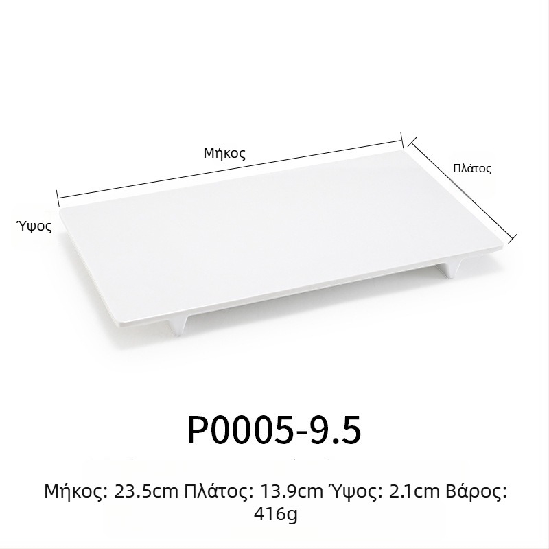 Μελαμίνη ρηχό ορθογώνιο πιάτο, ιαπωνικού στυλ, πλαστικός δίσκος με εμφάνιση πορσελάνης, για δυτικά πιάτα, διαθέσιμη εξατομίκευση