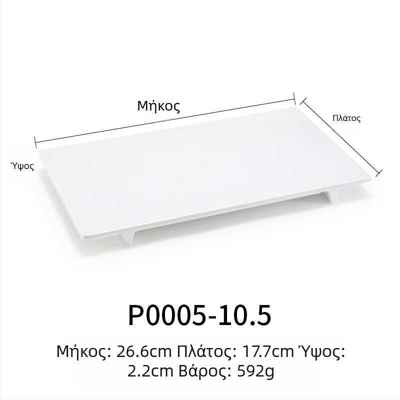 Μελαμίνη ρηχό ορθογώνιο πιάτο, ιαπωνικού στυλ, πλαστικός δίσκος με εμφάνιση πορσελάνης, για δυτικά πιάτα, διαθέσιμη εξατομίκευση