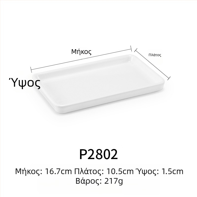 Μελαμίνη ρηχό ορθογώνιο πιάτο, ιαπωνικού στυλ, πλαστικός δίσκος με εμφάνιση πορσελάνης, για δυτικά πιάτα, διαθέσιμη εξατομίκευση