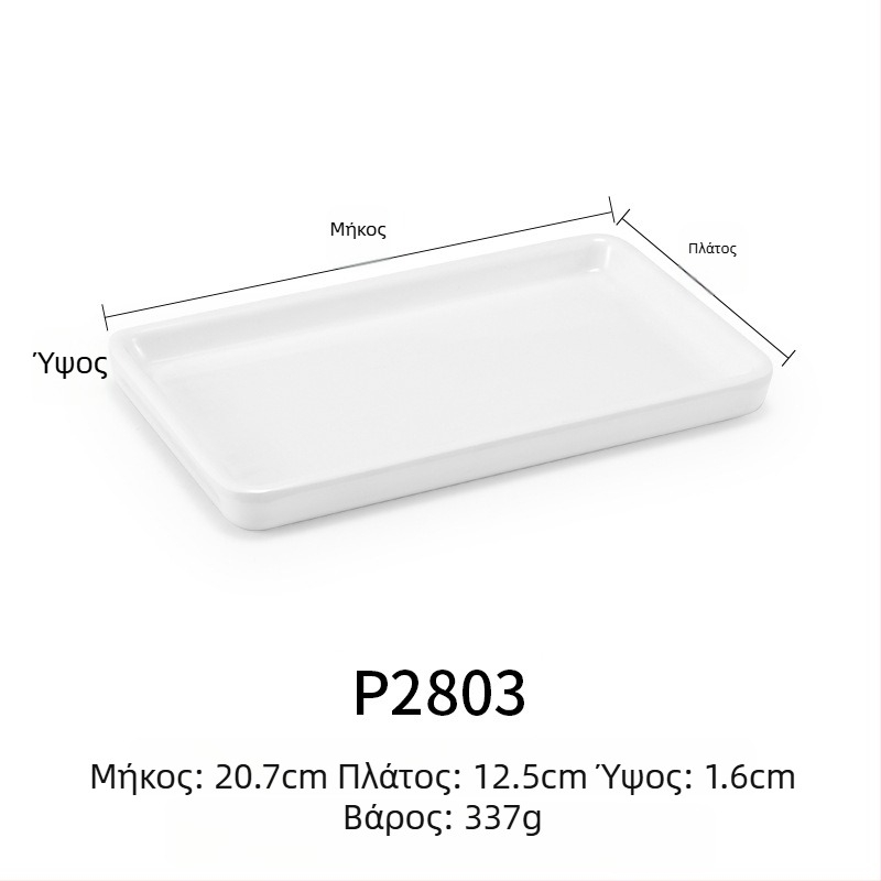 Μελαμίνη ρηχό ορθογώνιο πιάτο, ιαπωνικού στυλ, πλαστικός δίσκος με εμφάνιση πορσελάνης, για δυτικά πιάτα, διαθέσιμη εξατομίκευση