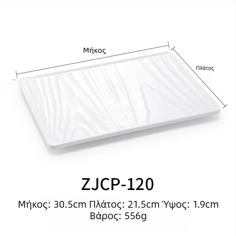 Μελαμίνη ρηχό ορθογώνιο πιάτο, ιαπωνικού στυλ, πλαστικός δίσκος με εμφάνιση πορσελάνης, για δυτικά πιάτα, διαθέσιμη εξατομίκευση