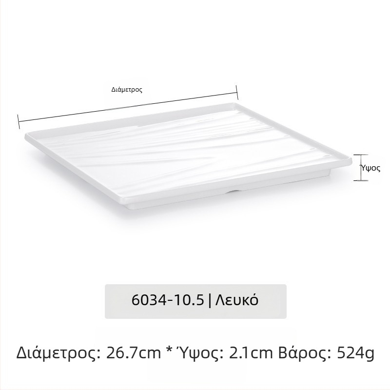 Μελαμίνη ρηχό ορθογώνιο πιάτο, ιαπωνικού στυλ, πλαστικός δίσκος με εμφάνιση πορσελάνης, για δυτικά πιάτα, διαθέσιμη εξατομίκευση