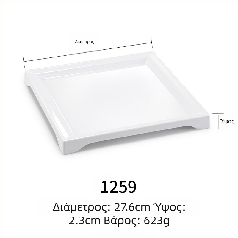 Μελαμίνη ρηχό ορθογώνιο πιάτο, ιαπωνικού στυλ, πλαστικός δίσκος με εμφάνιση πορσελάνης, για δυτικά πιάτα, διαθέσιμη εξατομίκευση