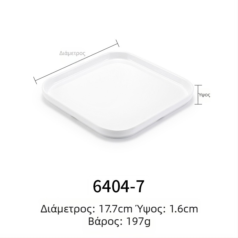 Μελαμίνη ρηχό ορθογώνιο πιάτο, ιαπωνικού στυλ, πλαστικός δίσκος με εμφάνιση πορσελάνης, για δυτικά πιάτα, διαθέσιμη εξατομίκευση