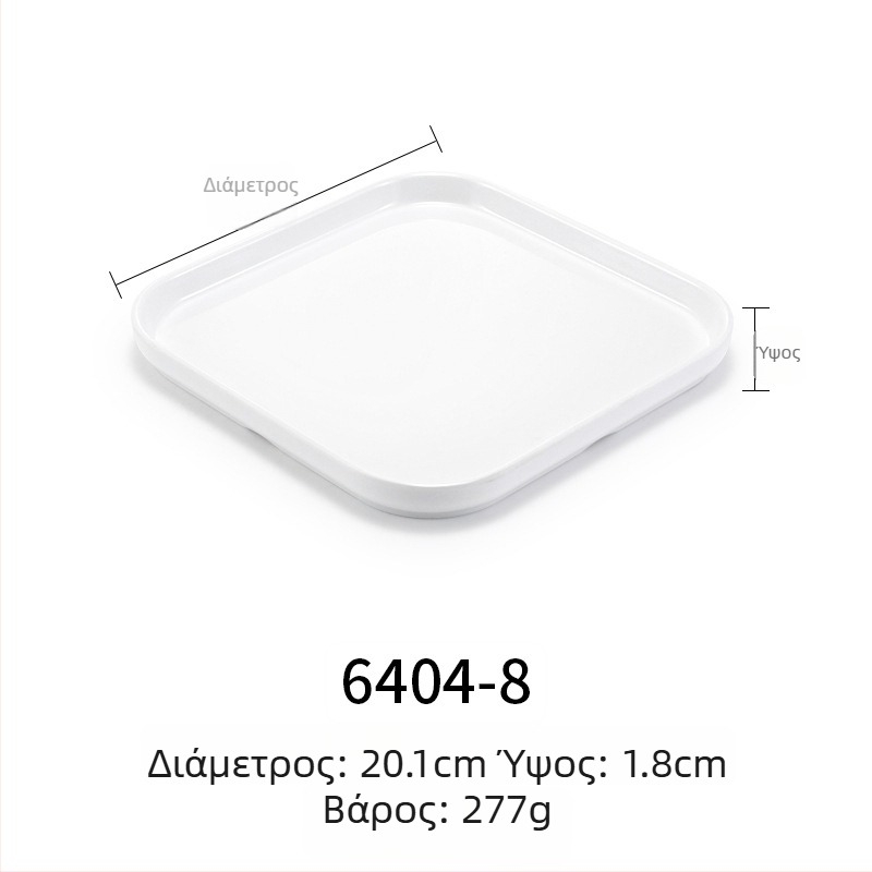 Μελαμίνη ρηχό ορθογώνιο πιάτο, ιαπωνικού στυλ, πλαστικός δίσκος με εμφάνιση πορσελάνης, για δυτικά πιάτα, διαθέσιμη εξατομίκευση