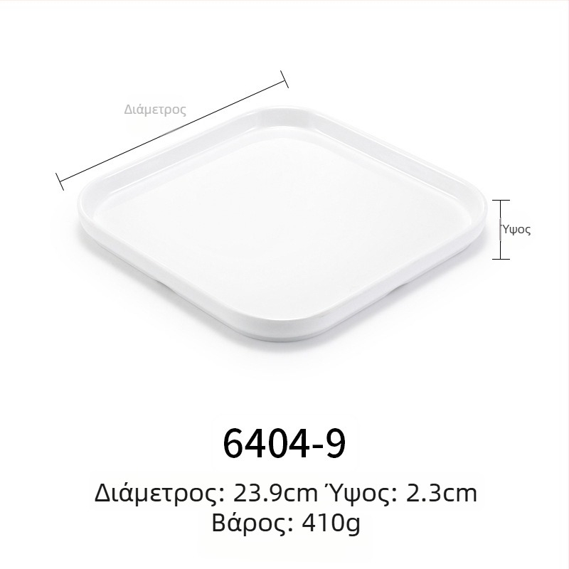 Μελαμίνη ρηχό ορθογώνιο πιάτο, ιαπωνικού στυλ, πλαστικός δίσκος με εμφάνιση πορσελάνης, για δυτικά πιάτα, διαθέσιμη εξατομίκευση