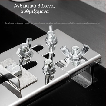 Στήριγμα ακονίσματος μαχαιριών από ανοξείδωτο ατσάλι με βάση για λίθο ακονίσεως, ρυθμιζόμενο, σταθερή κατασκευή, υπερβολικά παχιά κατασκευή