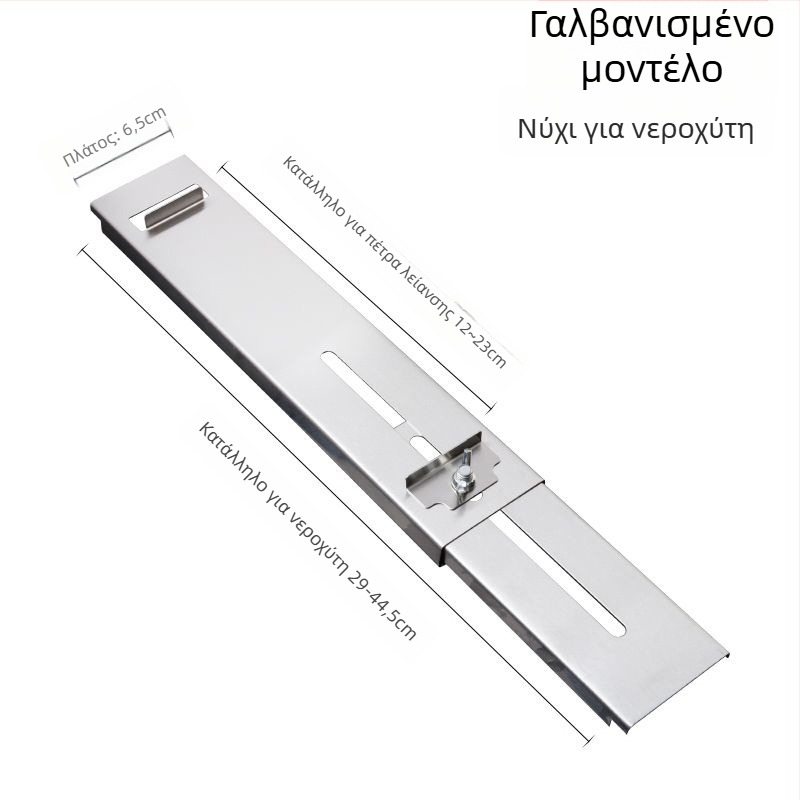 Στήριγμα ακονίσματος μαχαιριών από ανοξείδωτο ατσάλι με βάση για λίθο ακονίσεως, ρυθμιζόμενο, σταθερή κατασκευή, υπερβολικά παχιά κατασκευή