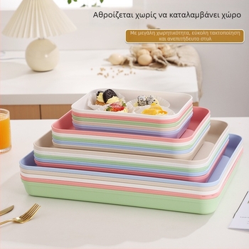 PP Nordic τετράγωνος δίσκος σερβιρίσματος, μονόχρωμο σχέδιο, για τσάι και καφέ, με εκτύπωση λογότυπου