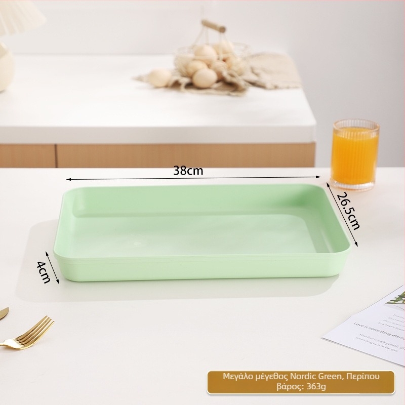 PP Nordic τετράγωνος δίσκος σερβιρίσματος, μονόχρωμο σχέδιο, για τσάι και καφέ, με εκτύπωση λογότυπου