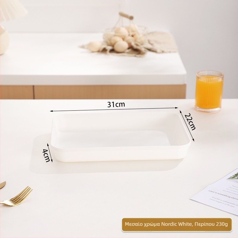 PP Nordic τετράγωνος δίσκος σερβιρίσματος, μονόχρωμο σχέδιο, για τσάι και καφέ, με εκτύπωση λογότυπου