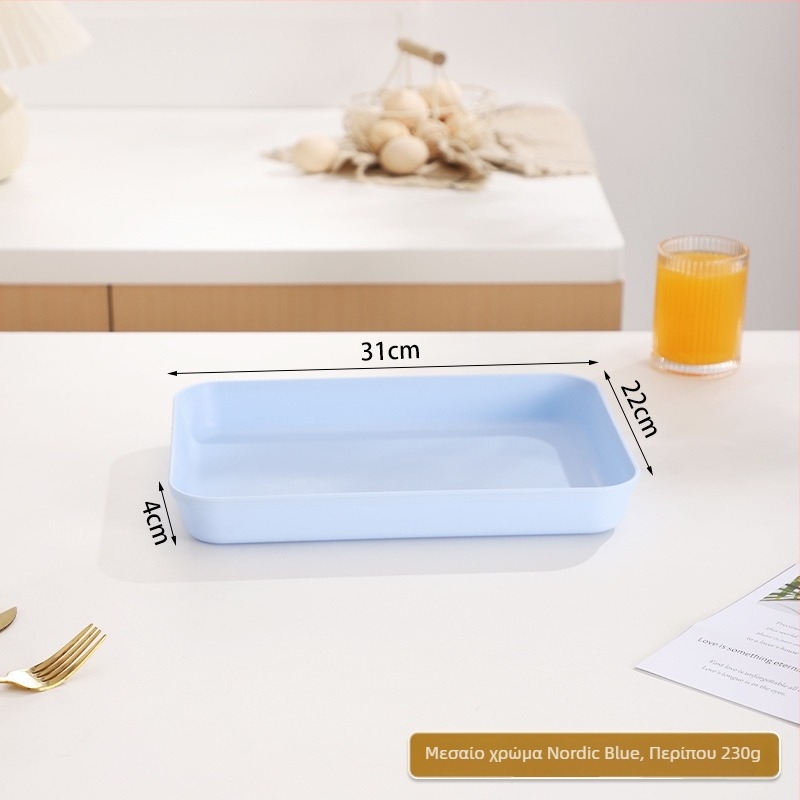 PP Nordic τετράγωνος δίσκος σερβιρίσματος, μονόχρωμο σχέδιο, για τσάι και καφέ, με εκτύπωση λογότυπου