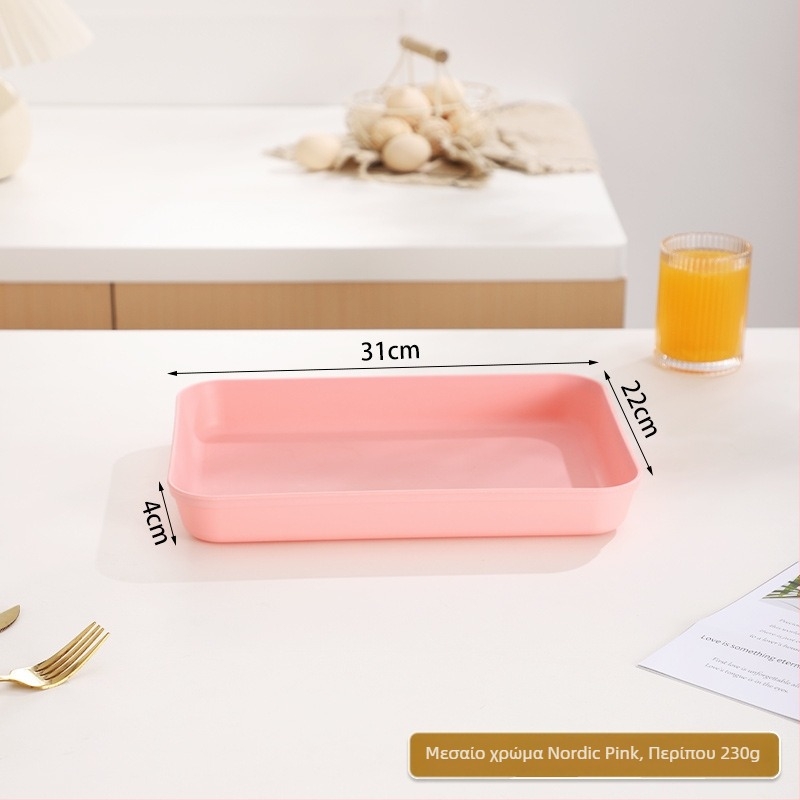 PP Nordic τετράγωνος δίσκος σερβιρίσματος, μονόχρωμο σχέδιο, για τσάι και καφέ, με εκτύπωση λογότυπου