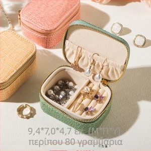 Κουτί κοσμημάτων από βελούδο ρυζιού για δαχτυλίδια, σκουλαρίκια και κολιέ — φορητό, πολυτελής σχεδιασμός συσκευασίας