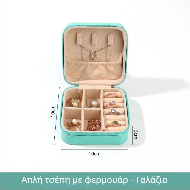 Κουτί κοσμημάτων από βελούδο ρυζιού για δαχτυλίδια, σκουλαρίκια και κολιέ — φορητό, πολυτελής σχεδιασμός συσκευασίας