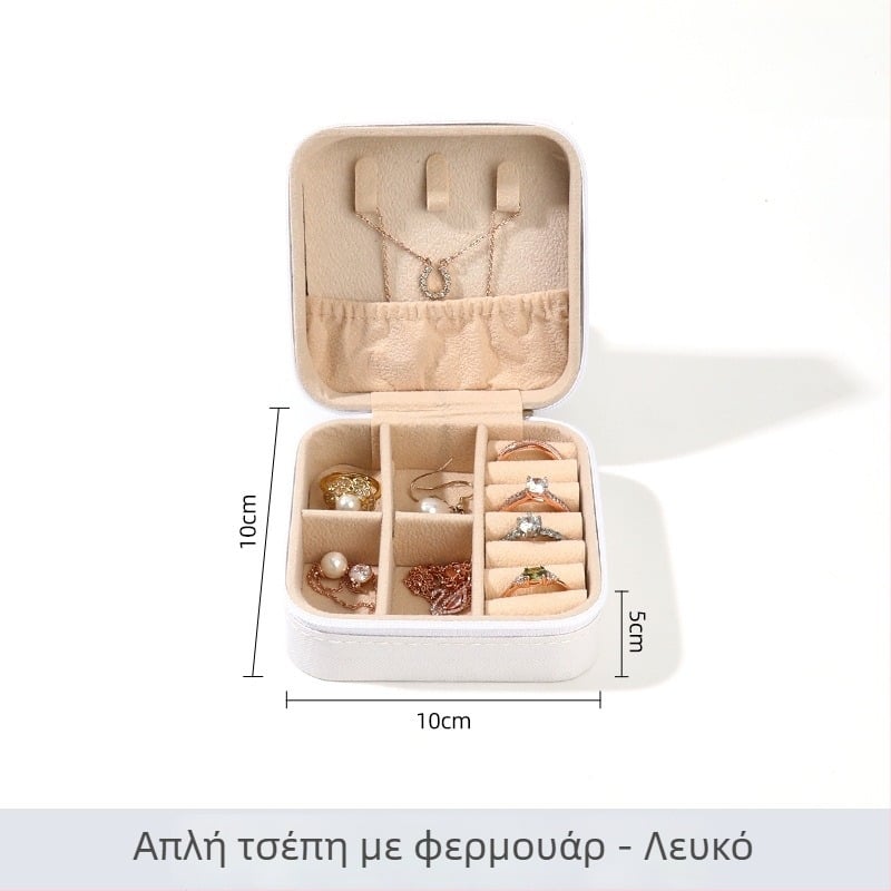 Κουτί κοσμημάτων από βελούδο ρυζιού για δαχτυλίδια, σκουλαρίκια και κολιέ — φορητό, πολυτελής σχεδιασμός συσκευασίας