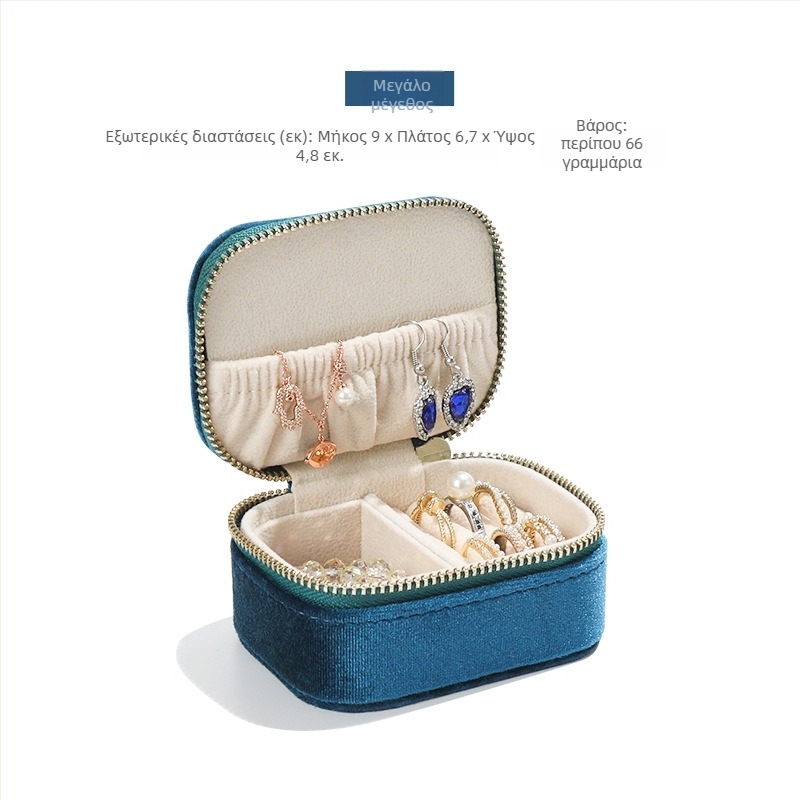 Κουτί κοσμημάτων από βελούδο ρυζιού για δαχτυλίδια, σκουλαρίκια και κολιέ — φορητό, πολυτελής σχεδιασμός συσκευασίας