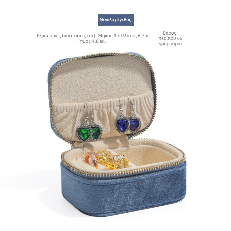 Κουτί κοσμημάτων από βελούδο ρυζιού για δαχτυλίδια, σκουλαρίκια και κολιέ — φορητό, πολυτελής σχεδιασμός συσκευασίας
