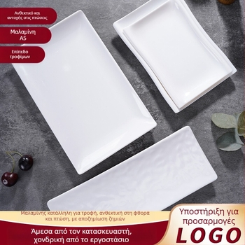 Πιάτο από μελαμίνη, τετράγωνο, σύγχρονο μινιμαλιστικό στυλ (Υλικό: Μελαμίνη; Σχήμα: Τετράγωνο; Στυλ: Σύγχρονος Μινιμαλισμός; Φούρνος μικροκυμάτων: Δεν διατίθεται; Εκτύπωση λογοτύπου: Διαθέσιμη)