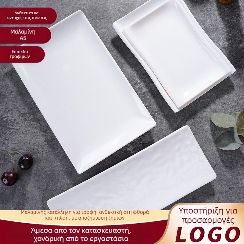 Πιάτο από μελαμίνη, τετράγωνο, σύγχρονο μινιμαλιστικό στυλ (Υλικό: Μελαμίνη; Σχήμα: Τετράγωνο; Στυλ: Σύγχρονος Μινιμαλισμός; Φούρνος μικροκυμάτων: Δεν διατίθεται; Εκτύπωση λογοτύπου: Διαθέσιμη)