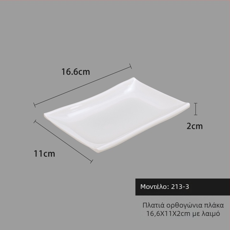 Πιάτο από μελαμίνη, τετράγωνο, σύγχρονο μινιμαλιστικό στυλ (Υλικό: Μελαμίνη; Σχήμα: Τετράγωνο; Στυλ: Σύγχρονος Μινιμαλισμός; Φούρνος μικροκυμάτων: Δεν διατίθεται; Εκτύπωση λογοτύπου: Διαθέσιμη)