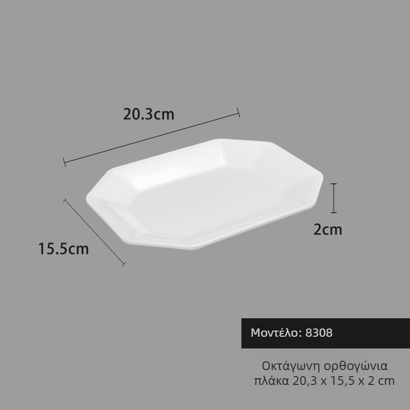 Πιάτο από μελαμίνη, τετράγωνο, σύγχρονο μινιμαλιστικό στυλ (Υλικό: Μελαμίνη; Σχήμα: Τετράγωνο; Στυλ: Σύγχρονος Μινιμαλισμός; Φούρνος μικροκυμάτων: Δεν διατίθεται; Εκτύπωση λογοτύπου: Διαθέσιμη)