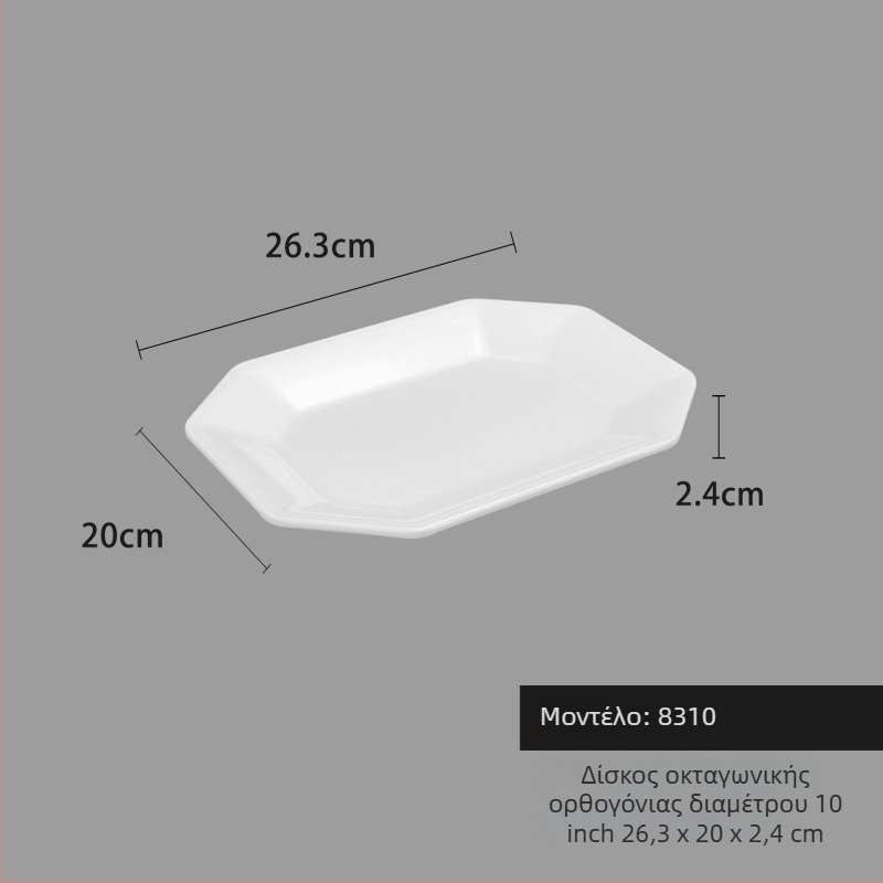 Πιάτο από μελαμίνη, τετράγωνο, σύγχρονο μινιμαλιστικό στυλ (Υλικό: Μελαμίνη; Σχήμα: Τετράγωνο; Στυλ: Σύγχρονος Μινιμαλισμός; Φούρνος μικροκυμάτων: Δεν διατίθεται; Εκτύπωση λογοτύπου: Διαθέσιμη)