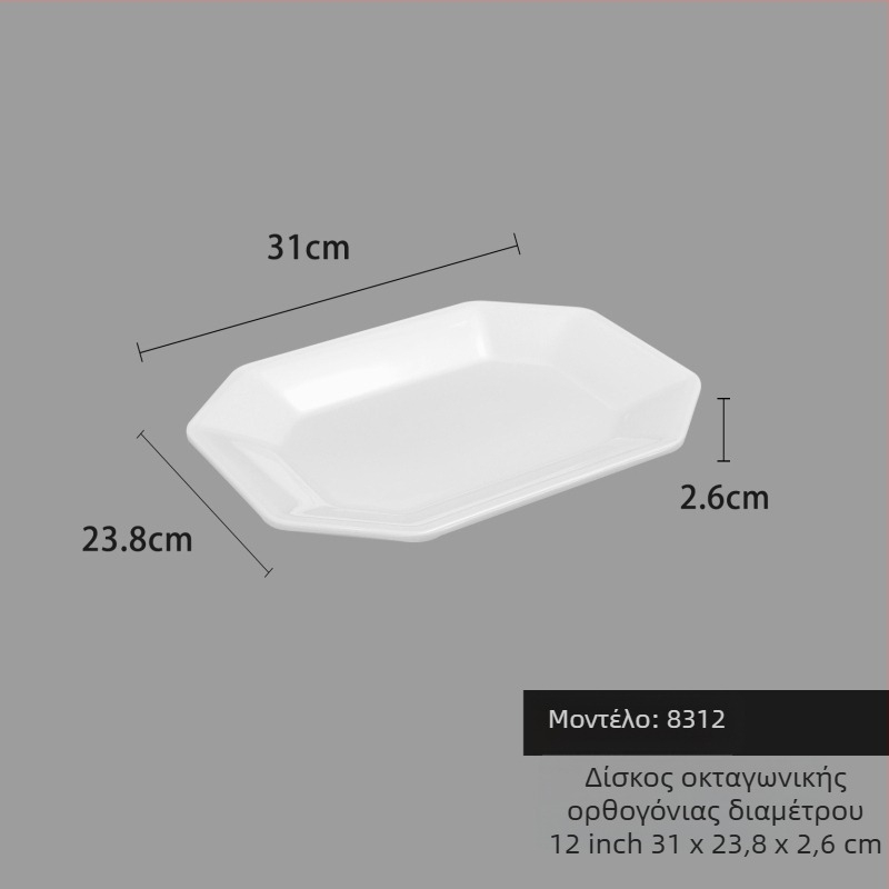 Πιάτο από μελαμίνη, τετράγωνο, σύγχρονο μινιμαλιστικό στυλ (Υλικό: Μελαμίνη; Σχήμα: Τετράγωνο; Στυλ: Σύγχρονος Μινιμαλισμός; Φούρνος μικροκυμάτων: Δεν διατίθεται; Εκτύπωση λογοτύπου: Διαθέσιμη)