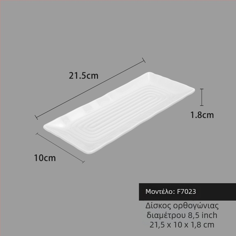 Πιάτο από μελαμίνη, τετράγωνο, σύγχρονο μινιμαλιστικό στυλ (Υλικό: Μελαμίνη; Σχήμα: Τετράγωνο; Στυλ: Σύγχρονος Μινιμαλισμός; Φούρνος μικροκυμάτων: Δεν διατίθεται; Εκτύπωση λογοτύπου: Διαθέσιμη)