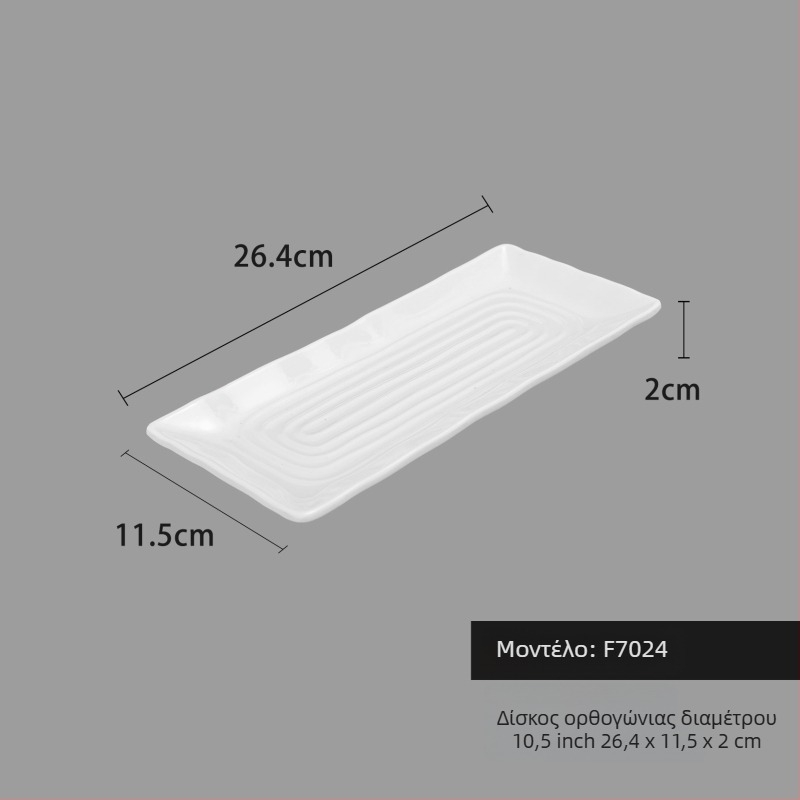 Πιάτο από μελαμίνη, τετράγωνο, σύγχρονο μινιμαλιστικό στυλ (Υλικό: Μελαμίνη; Σχήμα: Τετράγωνο; Στυλ: Σύγχρονος Μινιμαλισμός; Φούρνος μικροκυμάτων: Δεν διατίθεται; Εκτύπωση λογοτύπου: Διαθέσιμη)