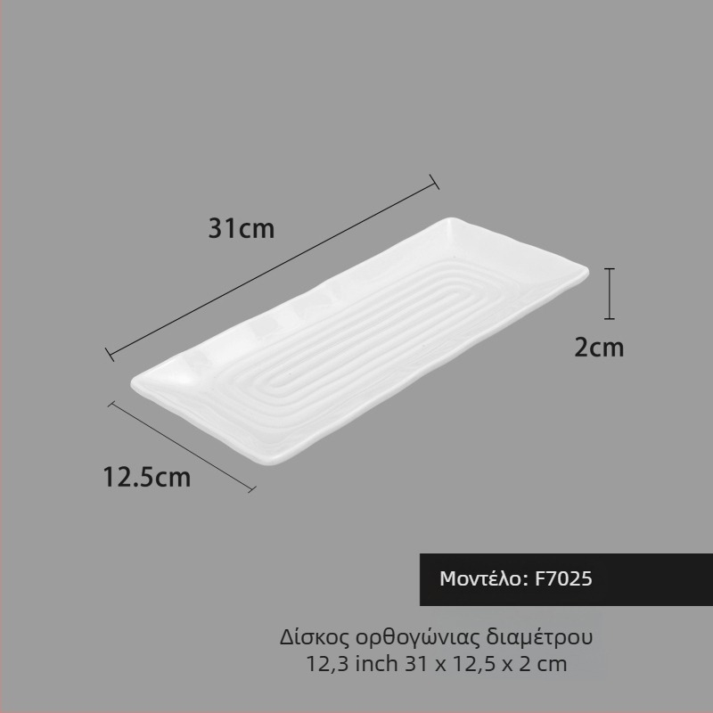 Πιάτο από μελαμίνη, τετράγωνο, σύγχρονο μινιμαλιστικό στυλ (Υλικό: Μελαμίνη; Σχήμα: Τετράγωνο; Στυλ: Σύγχρονος Μινιμαλισμός; Φούρνος μικροκυμάτων: Δεν διατίθεται; Εκτύπωση λογοτύπου: Διαθέσιμη)