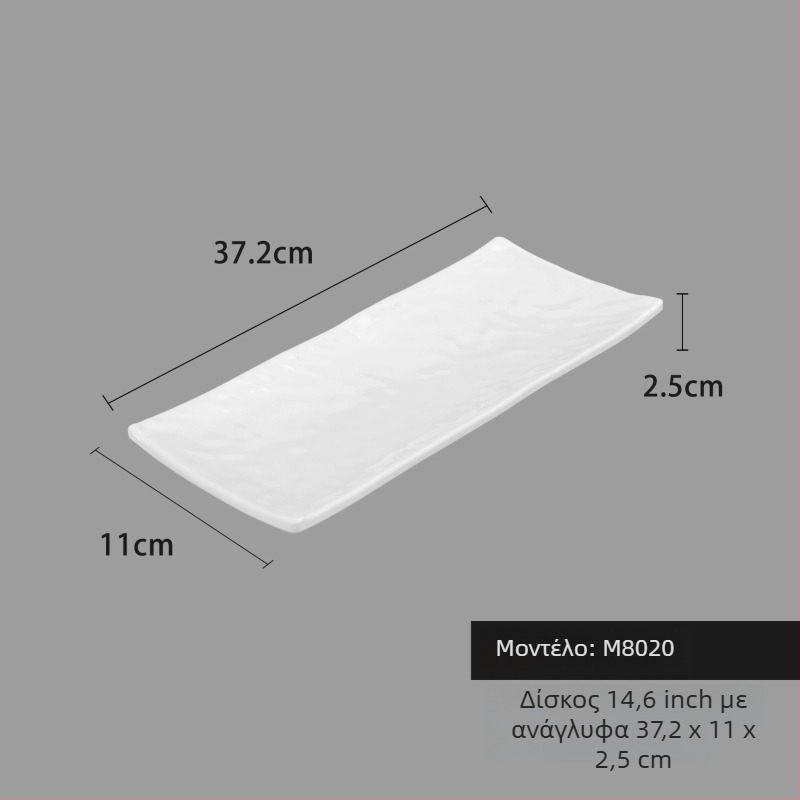 Πιάτο από μελαμίνη, τετράγωνο, σύγχρονο μινιμαλιστικό στυλ (Υλικό: Μελαμίνη; Σχήμα: Τετράγωνο; Στυλ: Σύγχρονος Μινιμαλισμός; Φούρνος μικροκυμάτων: Δεν διατίθεται; Εκτύπωση λογοτύπου: Διαθέσιμη)