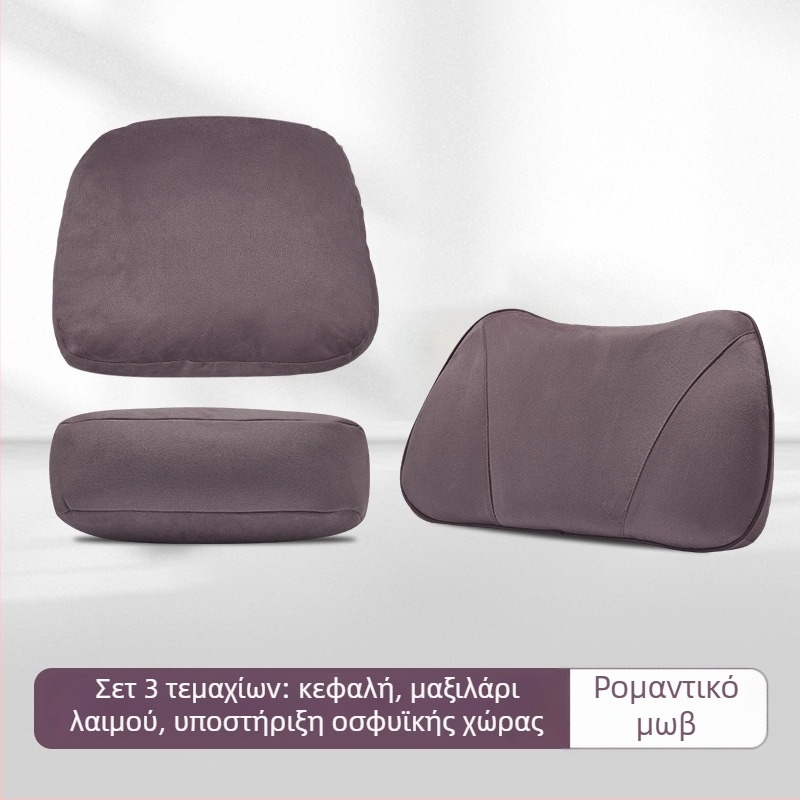 Μαξιλάρι προσκέφαλου και στήριξης αυχένα για Zero Run B10/B01, σουέντ εξωτερικό υλικό, γέμισμα από συνθετικές ίνες, μινιμαλιστικό στυλ