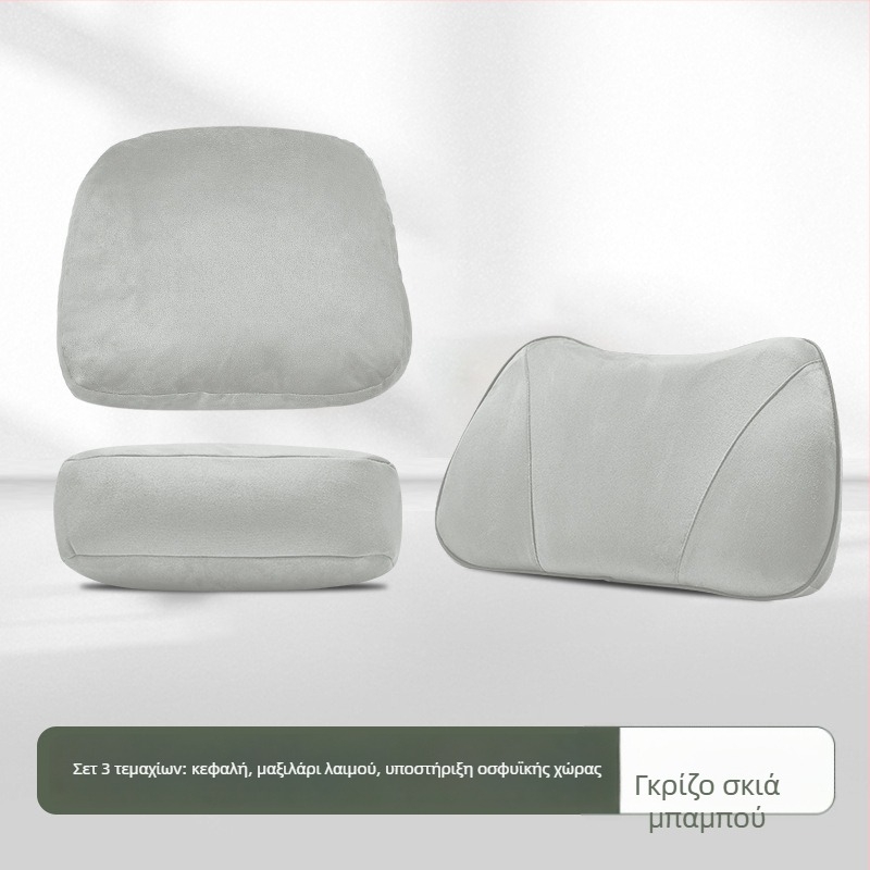 Μαξιλάρι προσκέφαλου και στήριξης αυχένα για Zero Run B10/B01, σουέντ εξωτερικό υλικό, γέμισμα από συνθετικές ίνες, μινιμαλιστικό στυλ