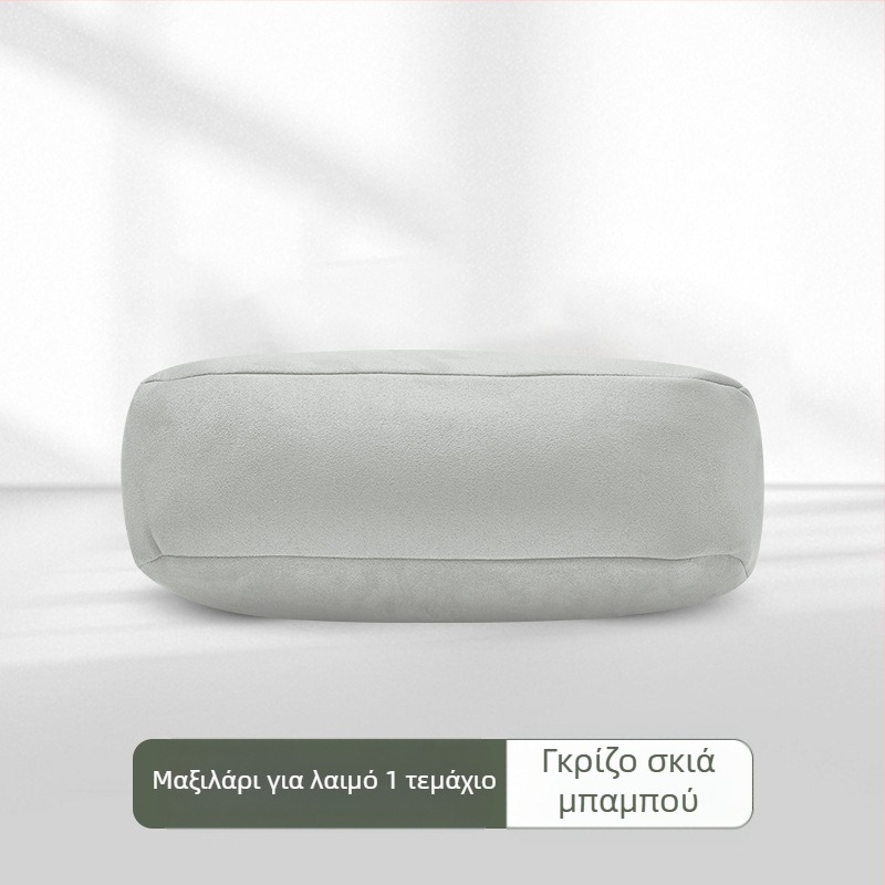 Μαξιλάρι προσκέφαλου και στήριξης αυχένα για Zero Run B10/B01, σουέντ εξωτερικό υλικό, γέμισμα από συνθετικές ίνες, μινιμαλιστικό στυλ