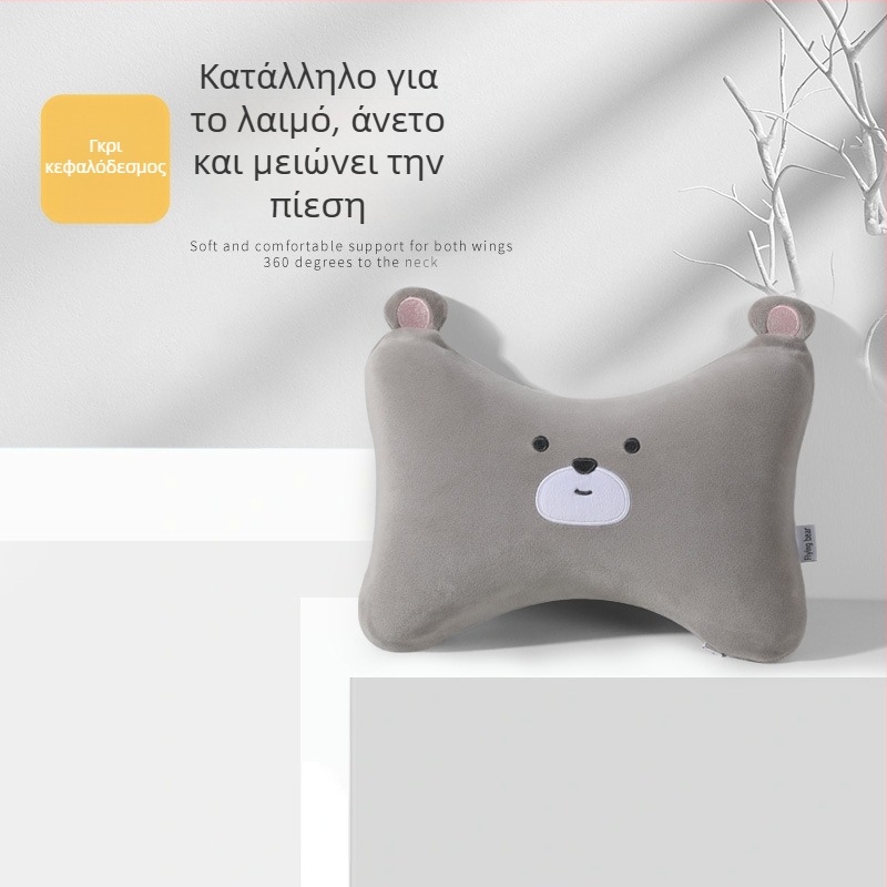 Μαξιλάρι προσκέφαλου αυτοκινήτου με αφρό μνήμης, βελούδινο κάλυμμα, μοτίβο καρτούν αρκούδας, καθολική εφαρμογή για τέσσερις εποχές