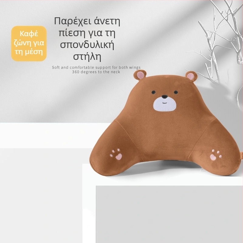Μαξιλάρι προσκέφαλου αυτοκινήτου με αφρό μνήμης, βελούδινο κάλυμμα, μοτίβο καρτούν αρκούδας, καθολική εφαρμογή για τέσσερις εποχές