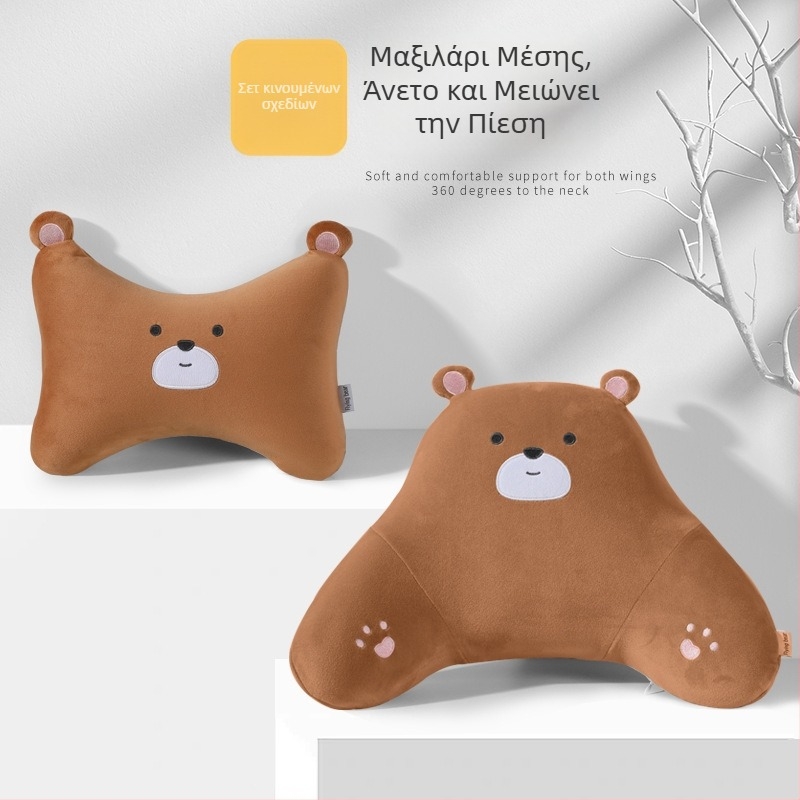 Μαξιλάρι προσκέφαλου αυτοκινήτου με αφρό μνήμης, βελούδινο κάλυμμα, μοτίβο καρτούν αρκούδας, καθολική εφαρμογή για τέσσερις εποχές