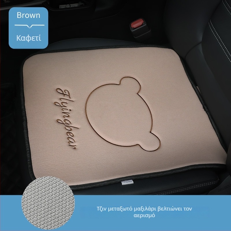 Μαξιλάρι προσκέφαλου αυτοκινήτου με αφρό μνήμης, βελούδινο κάλυμμα, μοτίβο καρτούν αρκούδας, καθολική εφαρμογή για τέσσερις εποχές